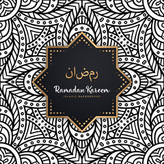 beautiful ramadan kareem greeting card mandala