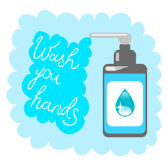 Wash your hands quote