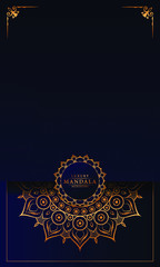 Modern luxury ornamental mandala background with arabesque pattern arabic
 islamic east style.decorative mandala for print, poster,
 cover, brochure, flyer, banner