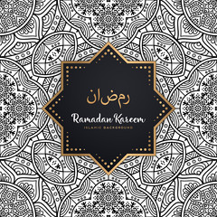 beautiful ramadan kareem greeting card mandala