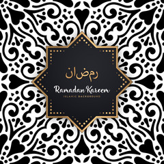 beautiful ramadan kareem greeting card mandala