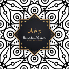 beautiful ramadan kareem greeting card mandala
