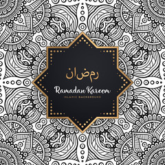 beautiful ramadan kareem greeting card mandala