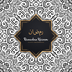beautiful ramadan kareem greeting card mandala