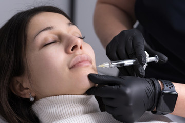 Injections of the lips. Adjustment of the lower lip form. Injection of beauty. Spa. Facial...