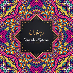 beautiful ramadan kareem greeting card mandala