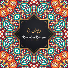 beautiful ramadan kareem greeting card mandala