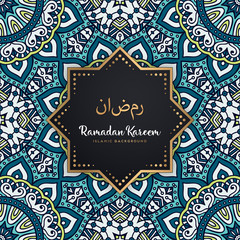 beautiful ramadan kareem greeting card mandala