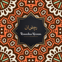 beautiful ramadan kareem greeting card mandala