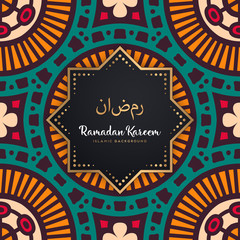 beautiful ramadan kareem greeting card mandala