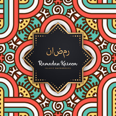 beautiful ramadan kareem greeting card mandala