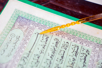 Macro shot of Quran the holy book of islam