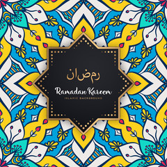 beautiful ramadan kareem greeting card mandala