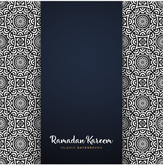 ramadan kareem greeting card design with mandala