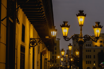 Plaza de armas LIMA PERU