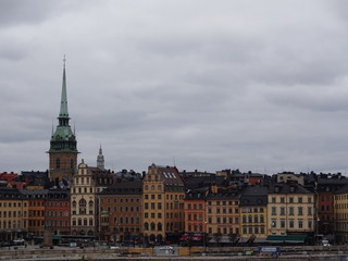 Stockholm is the capital of Sweden, a very beautiful city