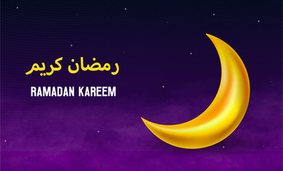 Obraz na płótnie Canvas Ramadan Kareem islamic landing page design with Yellow crescent moon 