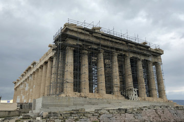 Parthenon I