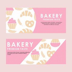 Set of bakery banners in pink Vector