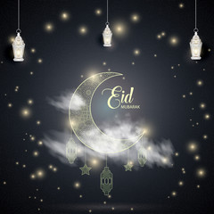 Eid Islamic Holyday Background Design Vector