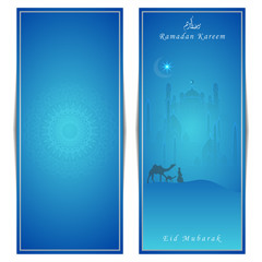 Ramadan Kareem Greeting Card with Mandala Frame, template for menu, invitation, poster, banner, card for the celebration of the Muslim community festival