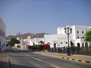 Oman Muscat 
rocky capital city by the sea