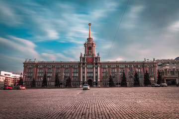 Square in front of Yekaterinburg City Administration building