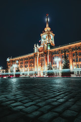 Light trails in front of Yekaterinburg City Administration at night