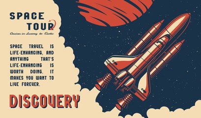 Vintage space tour template © DGIM studio