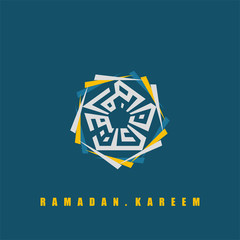 Arabic Calligraphy that mean is Ramadan Kareem
