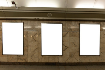 View of the Blank billboard in metro station