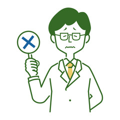 白衣　男性　バツ　サイン