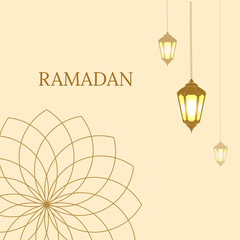 The Muslim feast of the holy month of Ramadan.