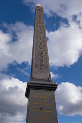 Luxor obelisk in Concorde Square in the centre of Paris, France.