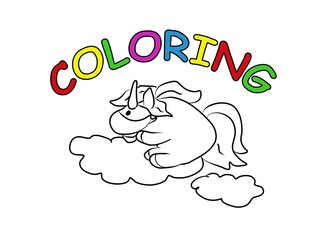 Unicorn on cloud with medical masked hand drawing coloring book. Quarantine and isolation. Modern doodle contour illustration black