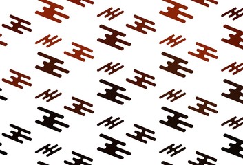 Light Red vector background with straight lines.