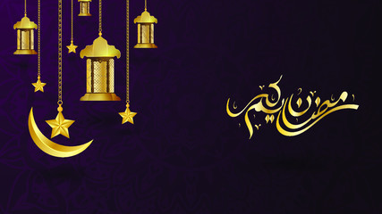 Ramadan Sale Islamic Ornament Lantern crescent Moon Banner Template. Suitable for social media post and internet web header design ads. vector illustration