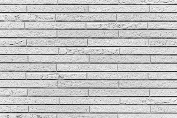 white modern stone wall pattern and background