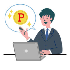 スーツ　男性　パソコン　ポイント