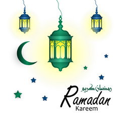 Ramadan kareem muslim greetings card design with hanging lantern or fanoos and crescent moon in decorated colorful background. The arabic words translation is Ramadan Kareem.
