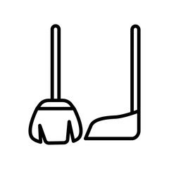 broom end dustpan icon design, flat style trendy collection