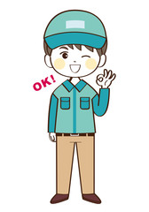 男性、配達員、了解