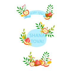 Fototapeta na wymiar Jewish New Year Symbolic Compositions with Apple, Pomegranate and Floral Elements Vector Set