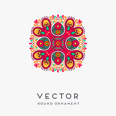 Vector indian Mandala