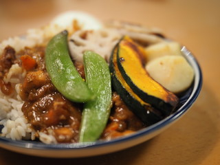 Vegetable Curry