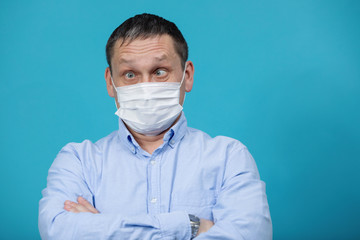 Man in protective medical mask.