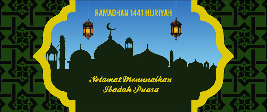 Ramadan Kareem Poster Vector Illustration Concept
