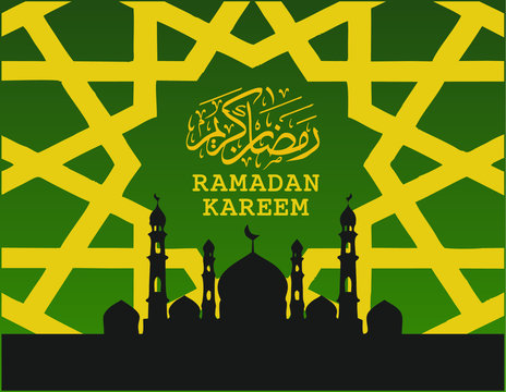Ramadan Kareem Poster Vector Illustration Concept