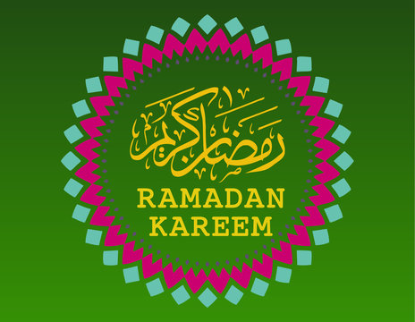 Ramadan Kareem Poster Vector Illustration Concept