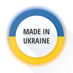 Made in Ukraine Label button Illustration